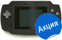 Sega Megadrive Portable 3D Ultimate + 7 бонусов! (синяя)